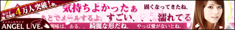 �G���W�F�����C�u