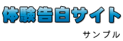 �L���T���v���T�C�g